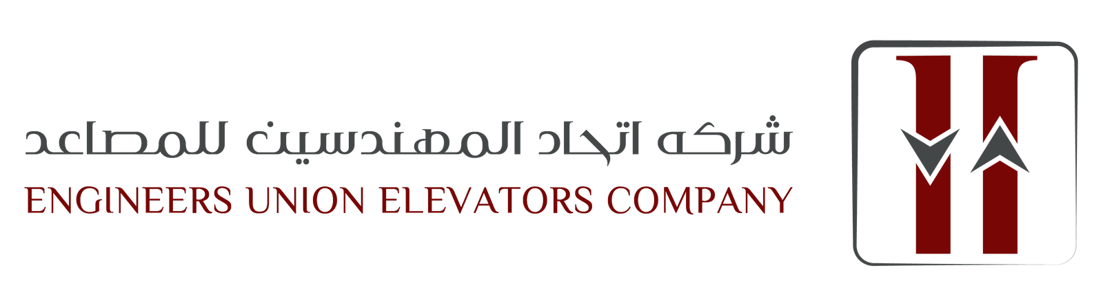 ENGINEERS UNION ELEVATORS COMPANY
